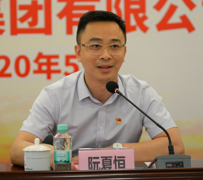 圖3：自治區(qū)交通運輸廳團委書記、自治區(qū)桂西公路發(fā)展中心黨委副書記、紀委書記阮夏恒寄語新一屆團委_副本.jpg