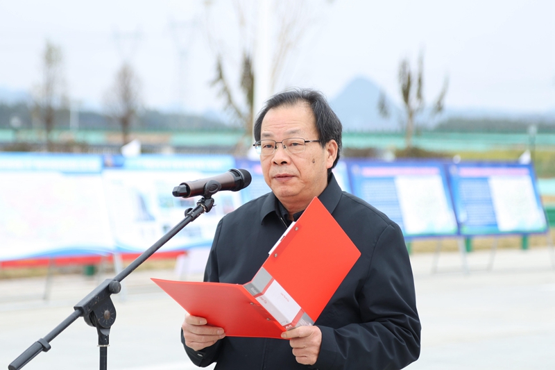 北投集團總工程師、首席質(zhì)量官覃炳賢主持.jpg